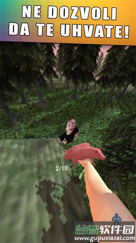 别了巴霍手游最新版截图3