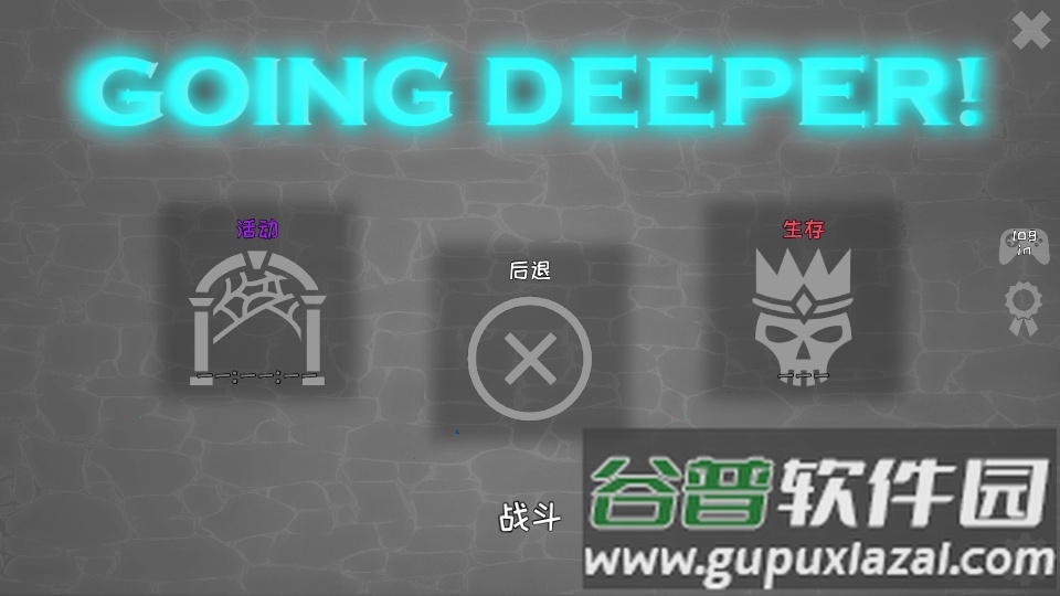 殖民地建筑模拟器截图2