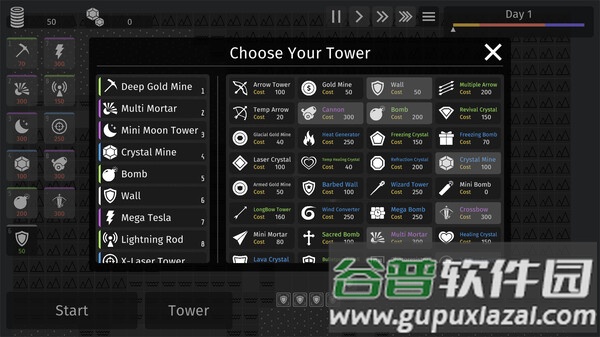 极简塔防steam正版移植截图1