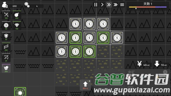 极简塔防steam正版移植截图4