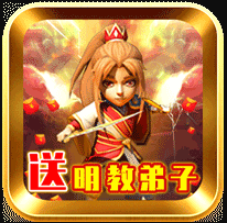 武侠Q传无限抽弟子版v7.0.0.0
