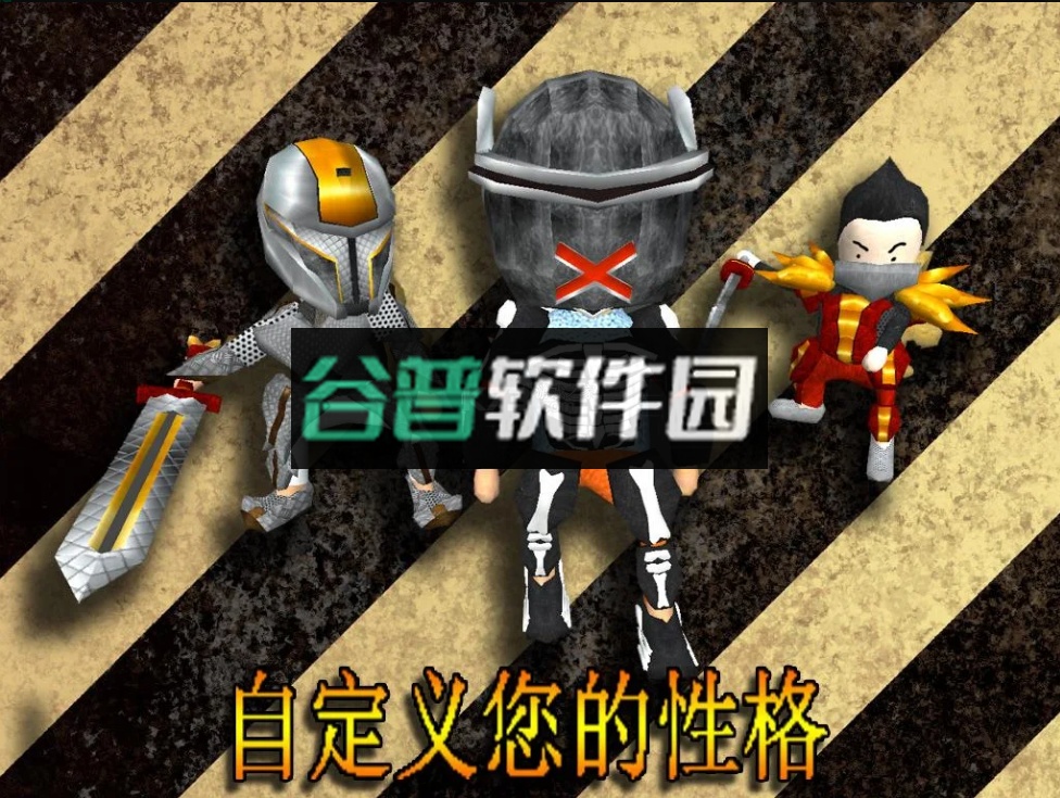 学校混乱战记最新版下载2022(School of Chaos Online)截图4