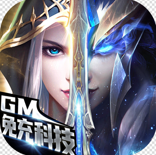 幻刃录GM免充科技版v1.6.112