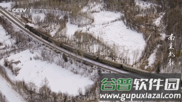 君赢直播TV版截图4