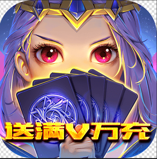 冒险大陆online无限钻石版v1.0.0