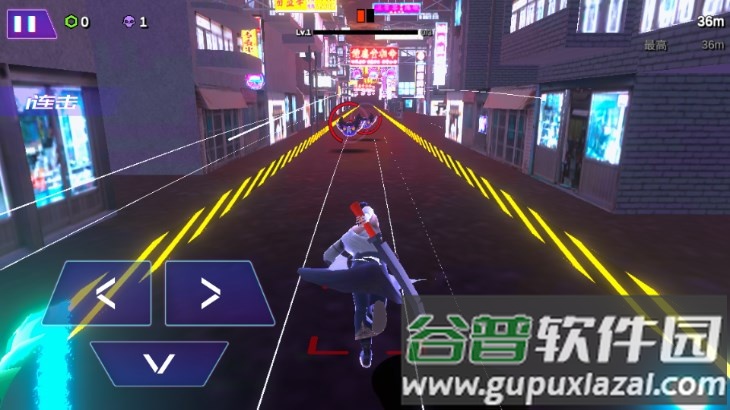 赛博剑斩手游安卓版截图2