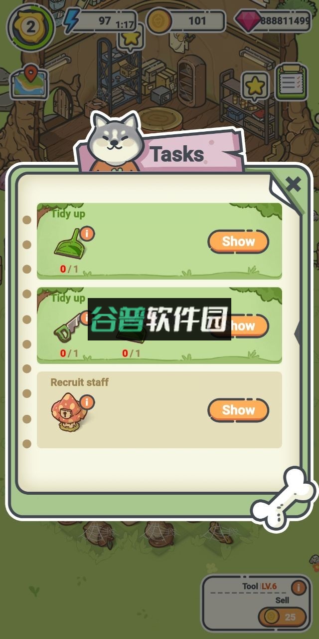 动物小镇破解版截图3