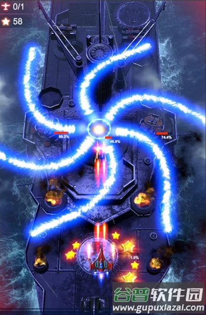 无双战机下载免费下载截图3