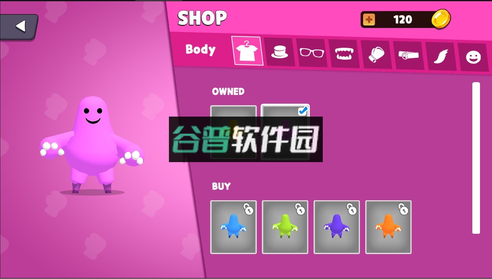 皇家派对游戏截图3