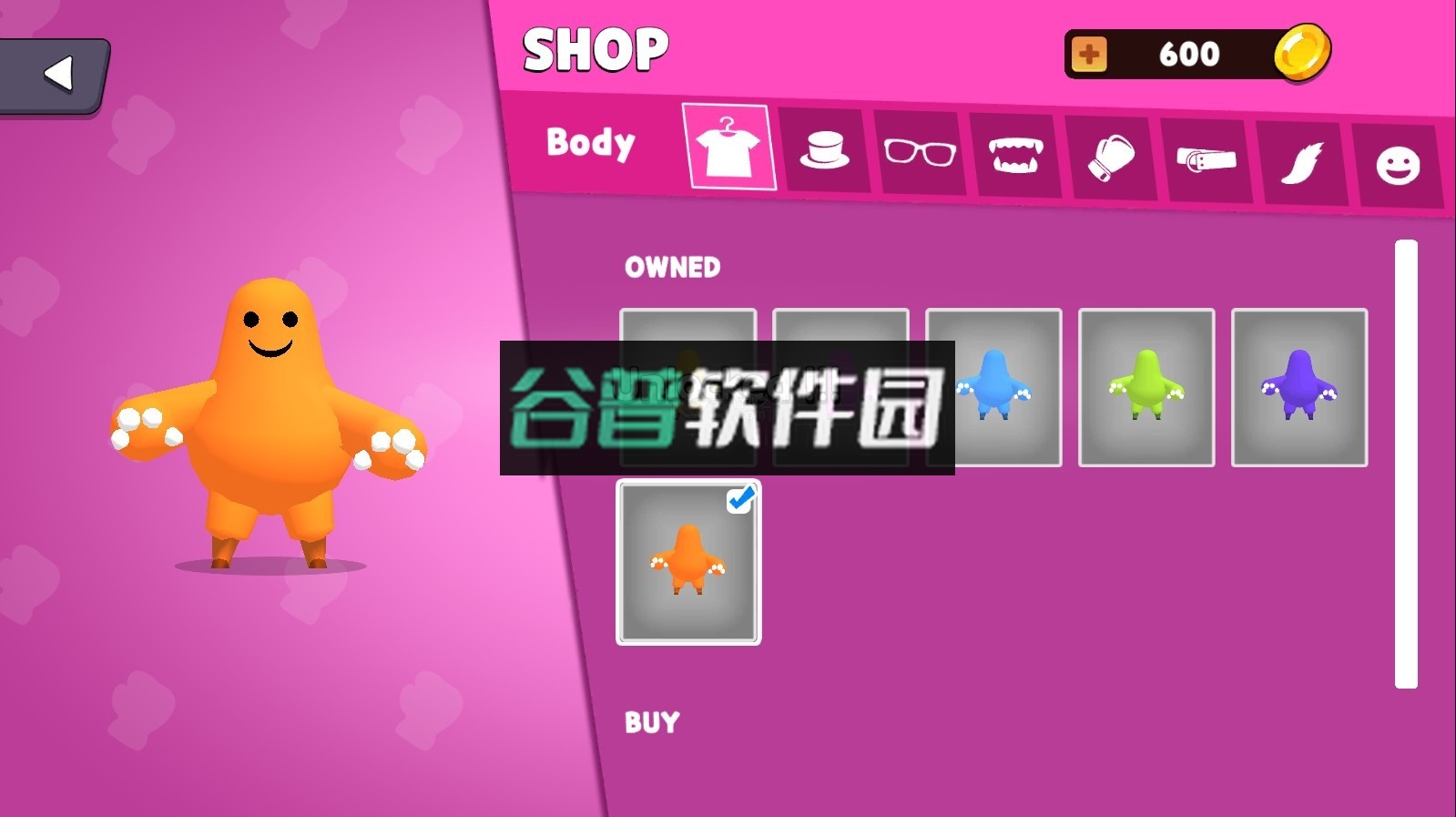 皇家派对游戏截图5