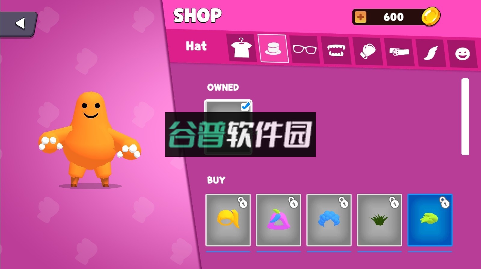 皇家派对游戏截图7