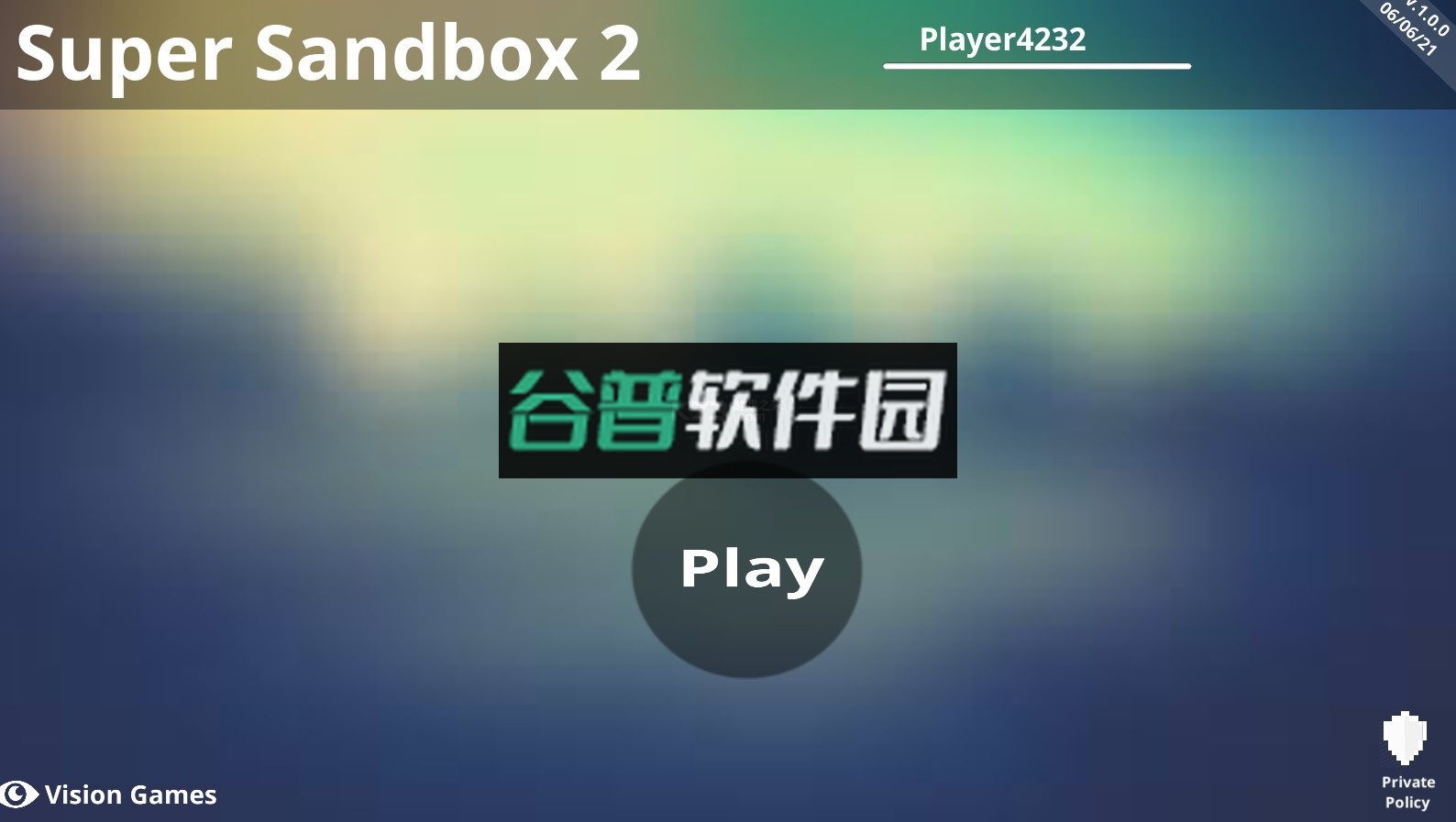 超级沙盒2游戏截图1