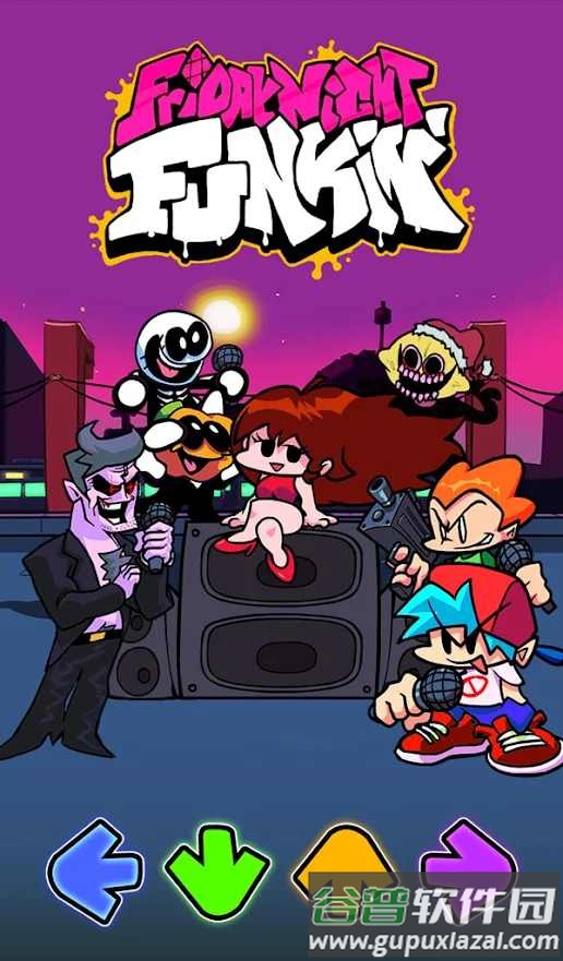 黑色星期五之夜说唱之战安卓版截图2