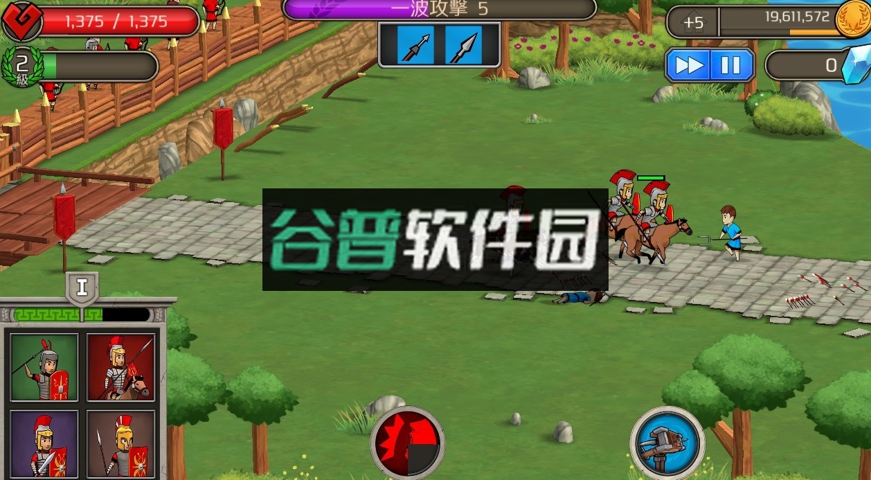 成长帝国罗马无敌版中文截图4