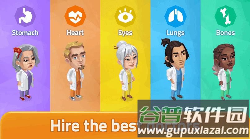 快乐诊所手游最新版(Happy Clinic)截图3