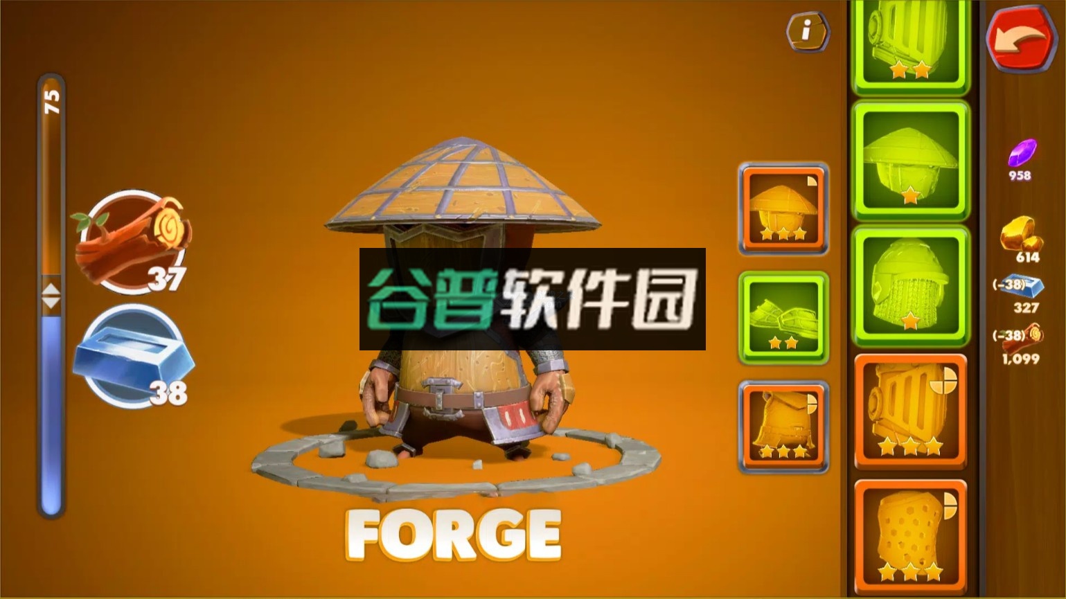 大头盔英雄游戏截图5