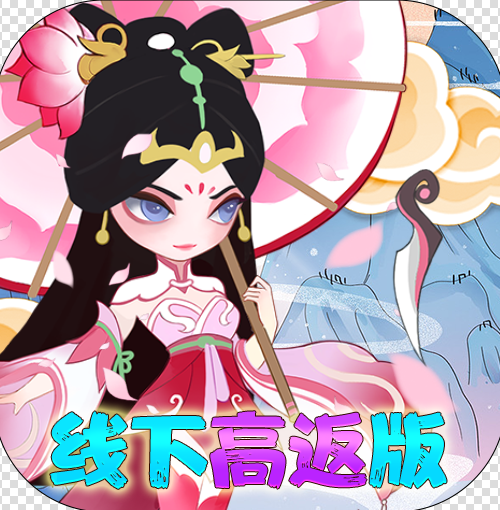 小小霸主高返版v1.0.0