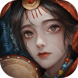 阿姐鼓3偃师传手游v1.0.0 最新版