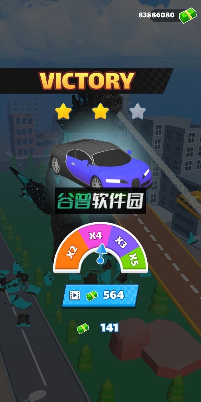 街区跑酷破解版无限钻石截图4