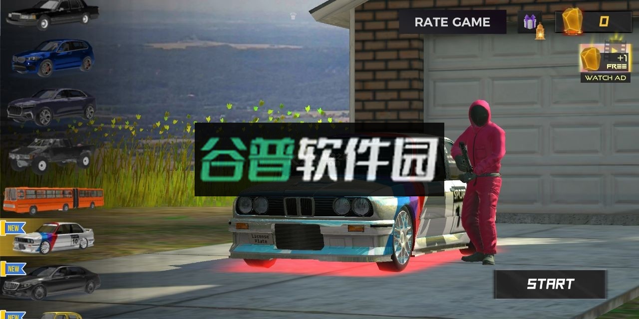 驾驶人生免费下载截图2