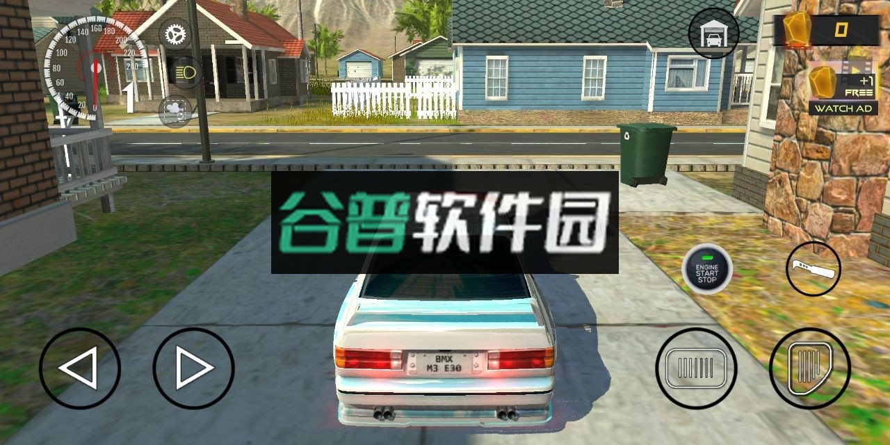 驾驶人生免费下载截图4