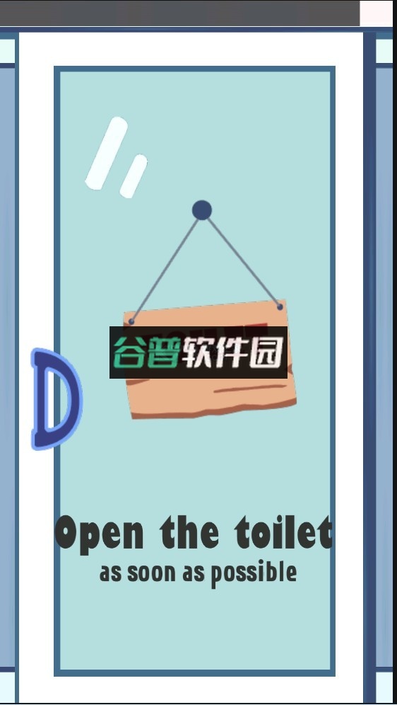 100种死法破解版截图2