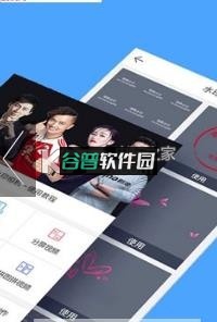 新浪微博水印相机app下载 截图3