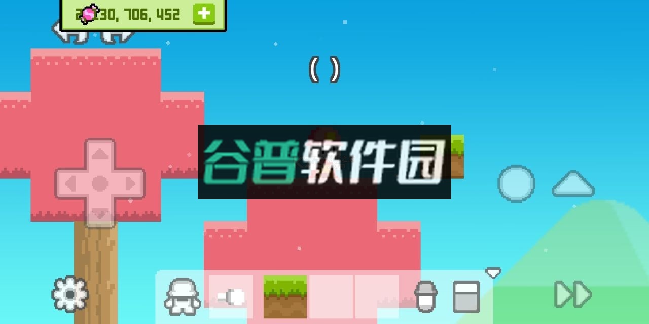 波古波古联机版游戏下载2025无限糖果最新版截图4