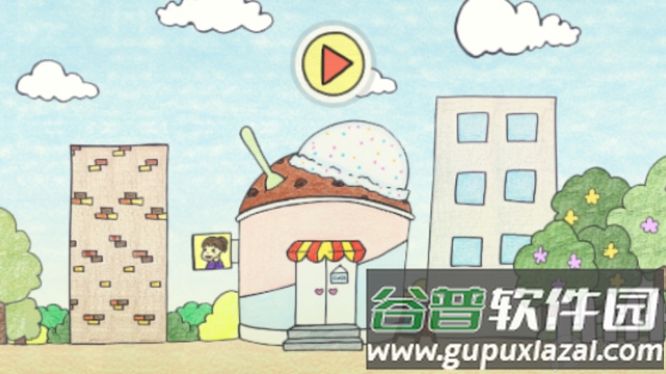 夏莉的冰淇淋店手游安卓版截图1