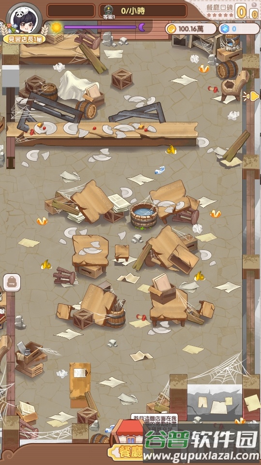 萌娘餐厅娇俏小厨娘手游最新版截图3