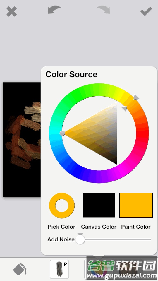 PhotoViva油画安卓版截图1