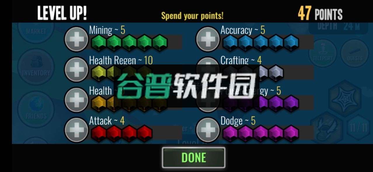 融合动物模拟器破解版截图3