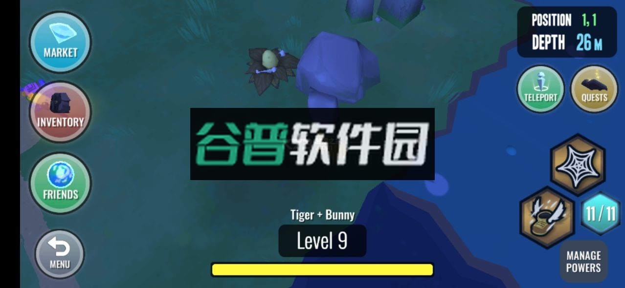 融合动物模拟器破解版截图4