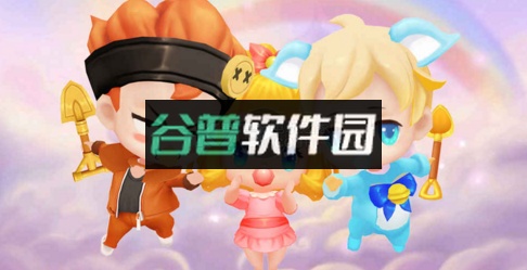 萌宝挖挖挖下载截图4