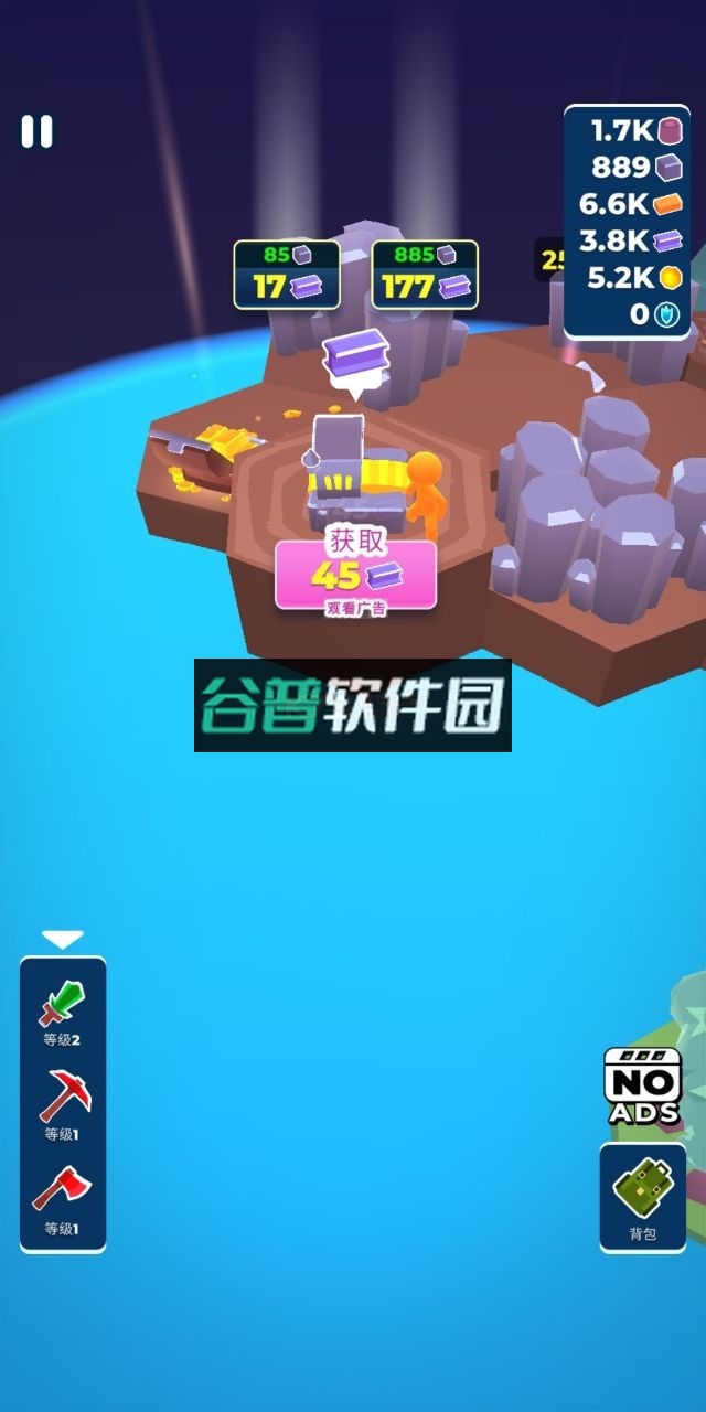 我的小宇宙无限金币无限钻石截图4