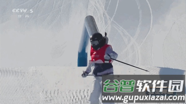 菜花壳子直播软件截图4