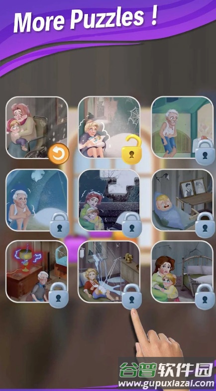 糖果庄园家居设计手机版截图1