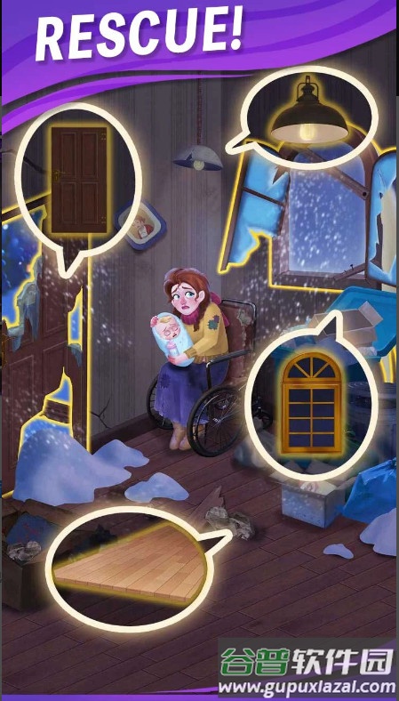 糖果庄园家居设计手机版截图2