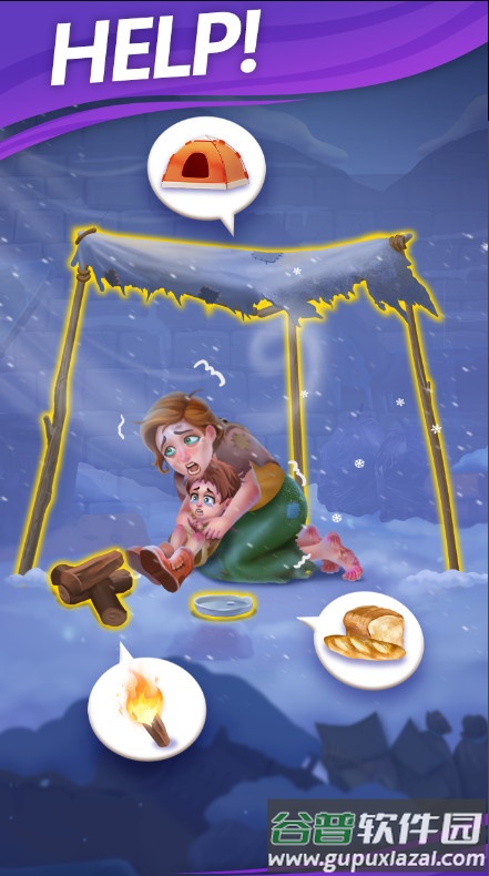 糖果庄园家居设计手机版截图3