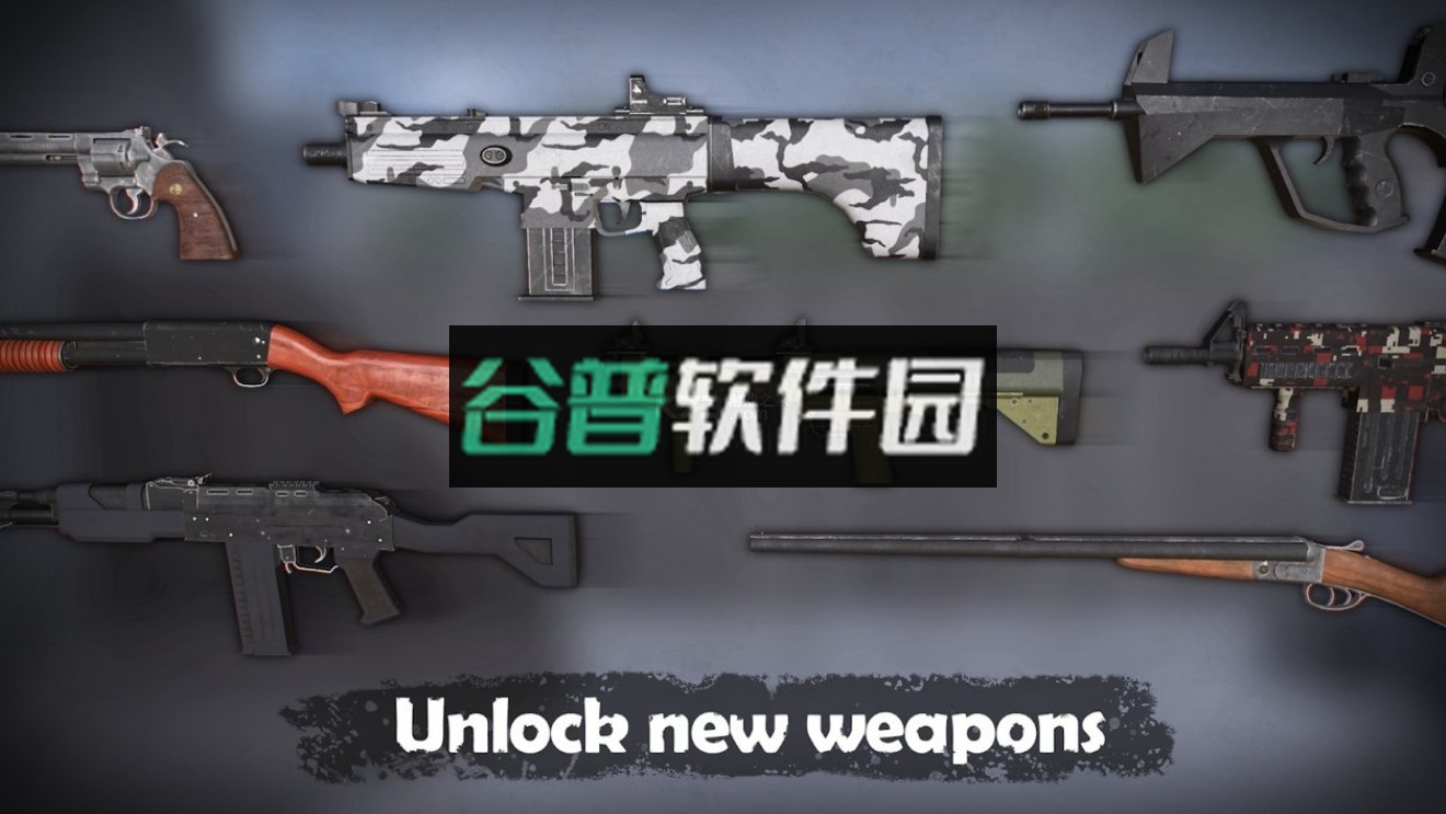 僵尸大灾难下载截图3