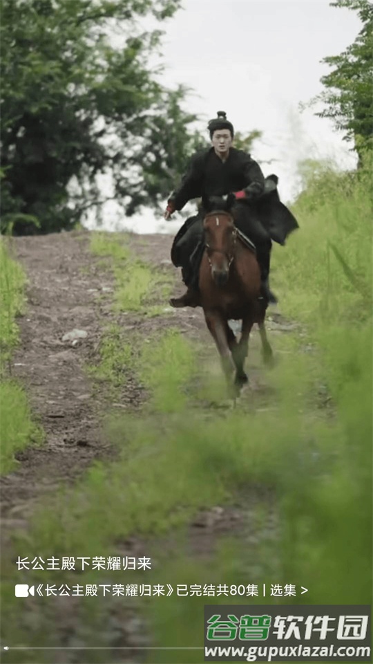 广场宝短剧app赚钱版截图4