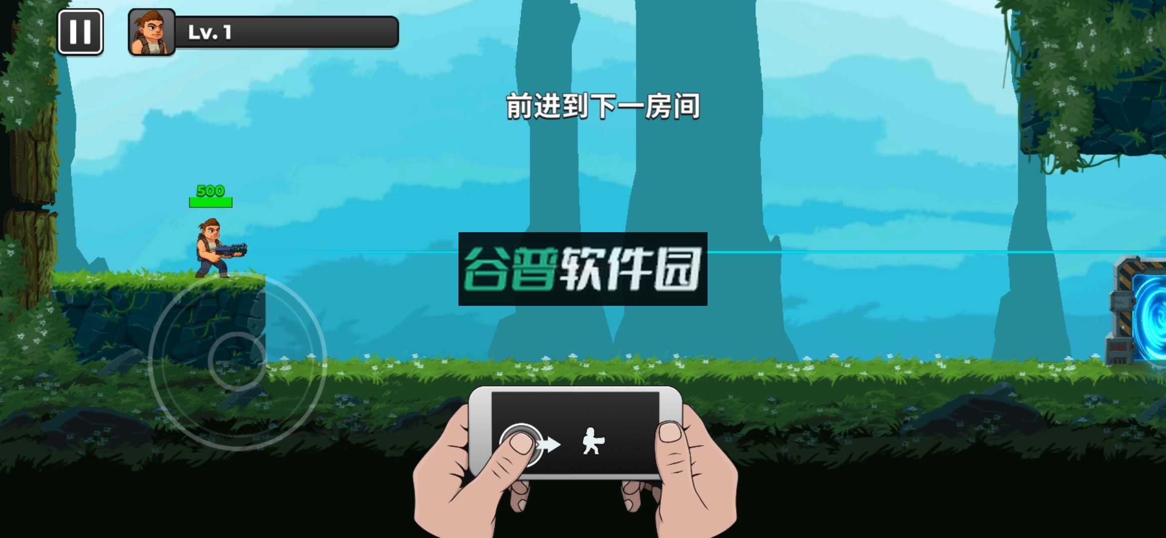 自动开火先生最新版截图2