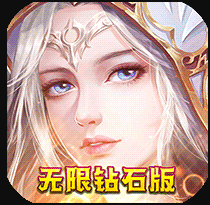 我的女神折扣平台v1.1.0.146172