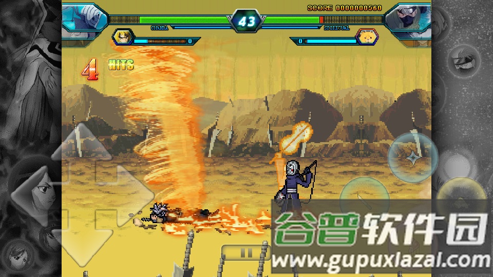 死神vs火影伪竞技改3.6.9(真死神vs火影绊)截图1