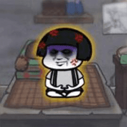 寻道修仙去广告版v1.0.0 手机版