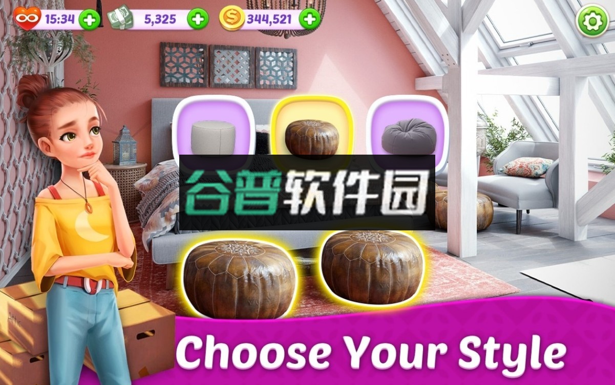 豪华室内设计游戏截图2