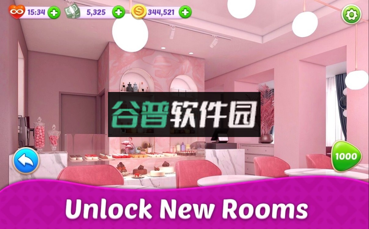 豪华室内设计游戏截图4