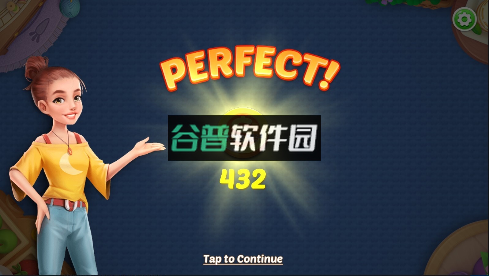 豪华室内设计游戏截图7