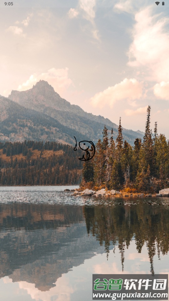 何时钓鱼天气软件(When to Fish)截图5