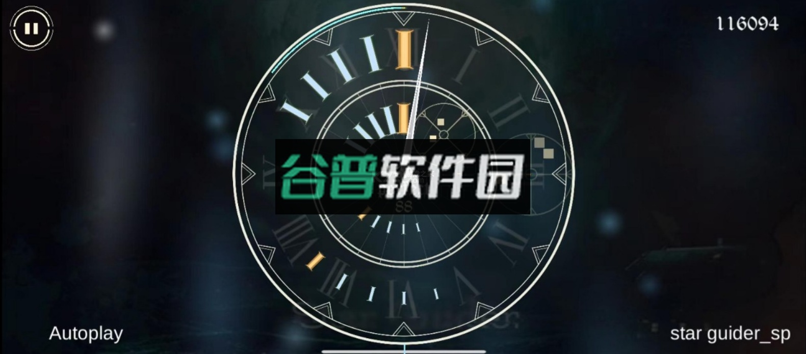 Compaz音乐游戏截图3